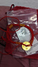 領豐金（LING FENG GOLD）黃金銅錢實心五帝錢幣9999足金投資金小克重生日節(jié)日禮物收藏儲值 生活康熙2g 曬單實拍圖