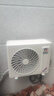 格力（GREE）空氣能熱水器家用300升變頻1級(jí)WiFi銀離子殺菌80℃電輔潤(rùn)之戀SXTD300LCJW/R-1q(5-7人)家電補(bǔ)貼 曬單實(shí)拍圖