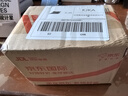 Hirudiox英國版多磺酸粘多糖乳膏標準14g*3祛疤膏祛疤痕祛痘印靜脈炎皮炎濕疹透析淤青血腫 曬單實(shí)拍圖