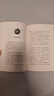 平安小豬 JK羅琳新書(shū) 圣誕兒童魔法夢(mèng)幻長(cháng)篇小說(shuō) 哈利波特與魔法石密室死亡圣器jk作者三四五六年級小學(xué)生課外閱讀書(shū)哈迷書(shū)正版 正版圖書(shū) 曬單實(shí)拍圖