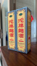 舍得 沱牌酒 沱牌曲酒(80年代) 小酒版 2022年-2025年 52度 100ml 濃香型白酒 100ml*2瓶 曬單實(shí)拍圖