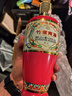 竹葉青酒 露酒 45度500mL榮耀紅+53度500mL榮耀綠 山西杏花村汾酒 曬單實(shí)拍圖
