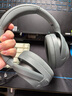 索尼（SONY）WH-ULT900N頭戴式耳機 無線降噪重低音耳機 通話商務(wù)藍(lán)牙耳機 智能降噪耳麥 ULT WEAR 森林灰 曬單實拍圖