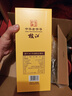 枝江真年份1 純糧食濃香柔雅白酒 中華老字號 國家地理標志產(chǎn)品 52%vol 500mL 6瓶 曬單實(shí)拍圖