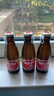 奧樂(lè)蜜C（Oronamin C）進(jìn)口飲料維生素碳酸飲料維他命水0脂整箱裝120ml*24瓶 曬單實(shí)拍圖