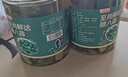 至尚鮮達(dá)【新蒜賣爆了】翡翠臘八蒜綠蒜泡菜下酒開(kāi)胃菜糖醋蒜頭糖蒜臘八蒜 500g臘八蒜*2罐 曬單實(shí)拍圖