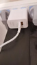 華為全能充電器(66W)超級快充含6A Type-C數(shù)據(jù)線 3C認證 適配華為手機Mate60Pro/Pura 70 曬單實拍圖