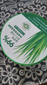 Tondi 蘆薈膠曬后修復(fù)皮膚補水保濕凝膠蘆薈膏面霜護膚品*2罐裝 曬單實拍圖