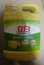 立白檸檬洗潔精1kg桶果蔬清洗快速去油洗A類食品用洗滌劑洗碗液洗滌靈 曬單實(shí)拍圖