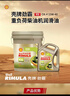 殼牌（Shell）勁霸柴油機油 K6 15W-40 CK-4 18L 國六 重負荷柴機油 曬單實拍圖