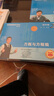 數(shù)學(xué)奧林匹克小叢書（第三版）初中卷3：一次函數(shù)與二次函數(shù)（視頻講解版）書課包網(wǎng)課 伴讀書房 曬單實(shí)拍圖