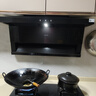 華凌美的出品【神機(jī)H71】頂側(cè)雙吸油煙機(jī)27m3變頻吸力7字型揮手自清潔平嵌抽油煙機(jī)國(guó)家補(bǔ)貼20% 曬單實(shí)拍圖