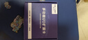 EB-LINK PCI百兆網(wǎng)卡單網(wǎng)口8139D桌面臺(tái)式機(jī)100M有線內(nèi)置家用網(wǎng)卡 曬單實(shí)拍圖
