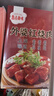 盤點(diǎn)美味【本幫菜】糖醋排骨醬香紅燒小排骨半成品熟食即食零食家常菜 糖醋小排250g*3盒【常溫品】 曬單實(shí)拍圖
