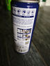 WD-40自行車鏈條清洗劑鏈條油防銹潤滑保養(yǎng)山地公路牙盤飛塔輪潔100ml 曬單實(shí)拍圖