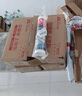 雨虹防水 WS301硅酮耐候結(jié)構(gòu)膠 耐候戶外鋁合金門(mén)窗幕墻玻璃膠 透明300ML 曬單實(shí)拍圖