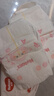 好奇（Huggies）鉑金裝紙尿褲嬰兒尿不濕小桃褲【多倉直發(fā)】新老包裝隨機(jī)發(fā)貨 L76片【9-14kg】 曬單實(shí)拍圖