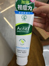 曼秀雷敦（Mentholatum）樂膚潔氨基酸潔面乳100g 抗痘溫和不緊繃男女士水楊酸洗面奶 曬單實(shí)拍圖