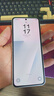 三星Samsung Galaxy Z Flip7 FE  折疊屏手機(jī) 大視野智能外屏 5000萬(wàn)像素 AI手機(jī) 8GB+256GB 炫羽白 曬單實(shí)拍圖
