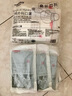 維德（WELLDAY）醫(yī)用外科口罩100只黑色10只袋*10無(wú)菌級(jí)防花粉防曬口罩三層掛耳式 曬單實(shí)拍圖
