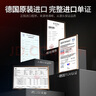 力魔（LIQUI MOLY）德國原裝進口 PRO-ENGINE專業(yè)M900全合成機油5W-40 SN/A3/B4 1L*4 曬單實拍圖