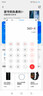 vivo iQOO Z10 Turbo Pro 16GB+512GB 沙漠色 第四代驍龍8s 120W超快閃充 電競(jìng)手機(jī) 國(guó)家補(bǔ)貼 曬單實(shí)拍圖