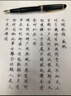 萬寶龍大班系列P145/146/149鋼筆豪華款商務(wù)送禮刻字全國聯(lián)保禮盒 145鍍金贈(zèng)墨水 M尖0.7mm 曬單實(shí)拍圖