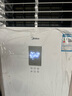美的（Midea）5匹空調(diào)柜機(jī) 中央空調(diào)立式柜新能效變頻省電大風(fēng)量遠(yuǎn)距離送風(fēng)除濕5P商用三相電380V電壓 可開專票 5匹 一級(jí)能效 冷暖款 帶5m銅管【新】 曬單實(shí)拍圖