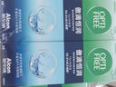 愛爾康 傲滴恒潤隱形眼鏡液護理液美瞳護理液420*2+90ml 多功能保濕進口 曬單實拍圖