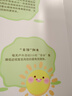 meluxe美奈韻華S925銀天然淡水珍珠項(xiàng)鏈近圓年輕精致送女友老婆七夕禮物 曬單實(shí)拍圖