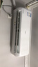 長(cháng)虹（CHANGHONG）空調大1匹新一級省電熊貓懶變頻銅線(xiàn)電機空調國家補貼20%空調臥室掛式KFR-26GW/ZDCSW1+R1以舊換新 曬單實(shí)拍圖