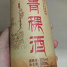 扎嘎山阿壩特產(chǎn)青稞酒散酒四川特產(chǎn)松潘九寨溝景區(qū)青稞純糧食白酒送禮 52度 500mL 4瓶 曬單實拍圖