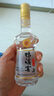 鴨溪窖小美人貴州濃香型白酒 42度 125mL 純糧食酒小酒版小瓶52度酒水 52度 125mL 2瓶 鴨溪窖小美人2瓶 曬單實(shí)拍圖
