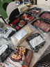 蜀?！?9元任選3件】火鍋食材丸料隨意選 牛肉卷羊肉卷魚(yú)籽福袋涮火鍋 【甄選】海底撈 雙椒牛肉200g 曬單實(shí)拍圖