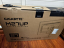 技嘉（GIGABYTE）27吋 SSIPS UHD顯示器 160Hz 1ms HDR400 HDMI2.1 G-SYNC內(nèi)置音箱KVM戰(zhàn)術(shù)電競Type-c M27UP 曬單實(shí)拍圖