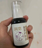潤本（RUNBEN）嬰兒屁屁膏按摩油紅屁股修復(fù)膏舒緩紅屁屁紫草油50ml*2 曬單實拍圖