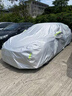 傲萱車(chē)衣全車(chē)罩遮陽(yáng)防曬防雨隔熱防塵防鳥(niǎo)糞冬季加厚防雪防霜汽車(chē)外套 銀色【升級加厚】遮陽(yáng)防曬防雨防雪防凍專(zhuān)用 【升級特厚款】專(zhuān)車(chē)定制-下單備注具體車(chē)型年款 曬單實(shí)拍圖