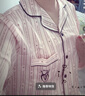 維多利亞的秘密 田曦薇同款 夏季宅度假水光綢家居服絲滑涼感長袖長褲睡衣套裝女 10T1粉絲帶-印花 11273302 M 曬單實(shí)拍圖