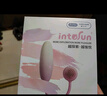 杜蕾斯跳蛋成人情趣用品女性生理解壓神器女生小玩具遙控自慰震動按摩棒 曬單實拍圖