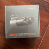 70邁行車記錄儀M310Pro 2K 1440P超高清夜視 F1.55大光圈 360度旋轉(zhuǎn) 曬單實(shí)拍圖