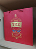 五糧液（WULIANGYE）【七夕美酒】百家宴·紅禧濃香型白酒52度 52%vol 500mL 2瓶 曬單實(shí)拍圖