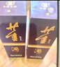 董酒 復刻 白標 董香型白酒 54度 500ml*6瓶 整箱裝 升學宴 曬單實拍圖