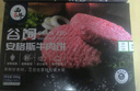 澳洲M5谷飼安格斯原肉新鮮整切牛肉餅漢堡肉餅兒童牛排早餐半成品 安格斯牛肉餅100g*10片 曬單實(shí)拍圖