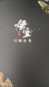 【現(xiàn)貨速發(fā)】黑神話悟空攻略全書 黑神話設(shè)定集 影神圖  UCG官方 黑神話（精裝天地盒+厚質(zhì)鐳射珍藏卡片4張，UCG官方授權(quán)國產(chǎn)3A單機游戲典藏攻略本）） 曬單實拍圖