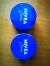 妮維雅（NIVEA）經(jīng)典藍罐面霜多效潤膚補水保濕滋潤乳液面霜男女手部足部護膚禮物 400g 【兩罐裝】 曬單實(shí)拍圖