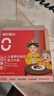 大希地母后恩點(diǎn)干凈配料天然香辛料兒童整切菲力SGS無抗牛排400g 8-11片 曬單實(shí)拍圖