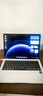 華為MateBook Pro 筆記本電腦 鴻蒙操作系統(tǒng) 鴻蒙AI 970g超輕薄長續(xù)航 OLED護(hù)眼屏 32GB 1TB 宣白 曬單實(shí)拍圖