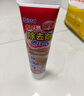 PISSA除霉啫喱3支*120g 墻體除霉劑冰箱洗衣機(jī)膠圈瓷磚縫隙除霉清潔劑 曬單實(shí)拍圖