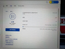 聯(lián)想（Lenovo) 512GB SSD固態(tài)硬盤m.2接口(NVMe協(xié)議)pcie4.0 SL7000系列 讀速高達5000MB/s 曬單實拍圖