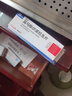 【原研進(jìn)口】沃克 富馬酸伏諾拉生片 20mg*7片/盒 曬單實(shí)拍圖